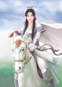 鮮妻入懷：乖，叫老公！